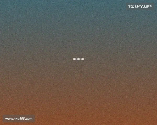 郯城电脑培训学校